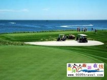 黃金海岸海濱高爾夫球會(huì)（海景私家高爾夫國際球場(chǎng)）18洞標(biāo)準(zhǔn)場(chǎng)680元起團(tuán)購,黃金海岸海濱高爾夫球會(huì)盡享黃金海岸濱海風(fēng)情: