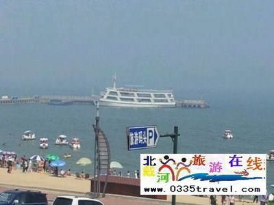 北戴河魚(yú)公館特色海鮮觀海飯店