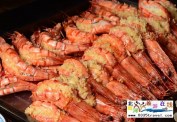 秦皇島國王國際美食匯