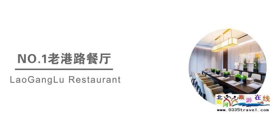 五一假期，你的西港花園游玩攻略正在生成中……跟著玩朋友圈都不一樣了