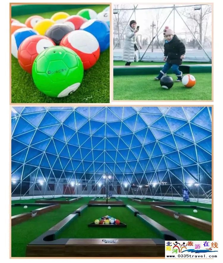 五一假期，你的西港花園游玩攻略正在生成中……跟著玩朋友圈都不一樣了