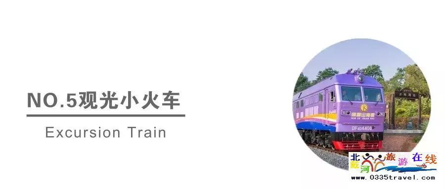 五一假期，你的西港花園游玩攻略正在生成中……跟著玩朋友圈都不一樣了