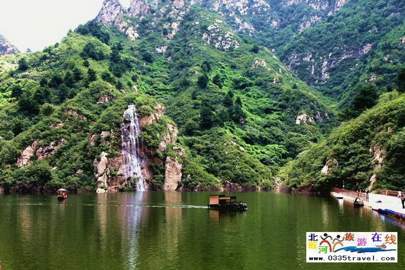 秦皇島龍云谷（俊山秀水）景區(qū)電話18633570222  15703350808