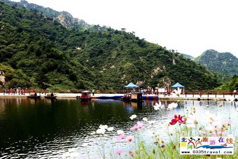 秦皇島龍云谷（俊山秀水）景區(qū)電話18633570222  15703350808