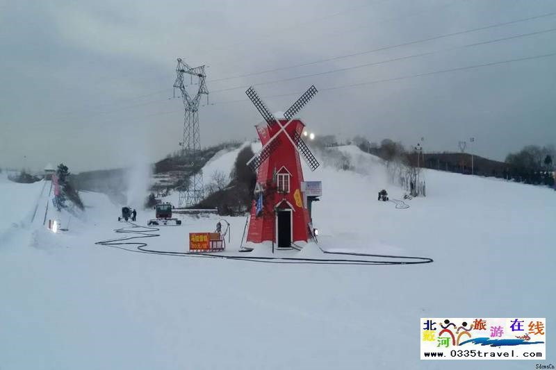 秦皇島山海關紫云山滑雪場